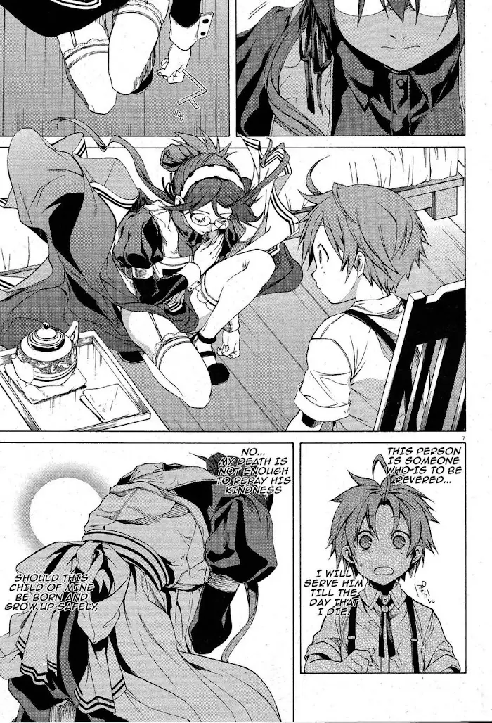 Mushoku Tensei Chapter 5.5 image 7_optimized